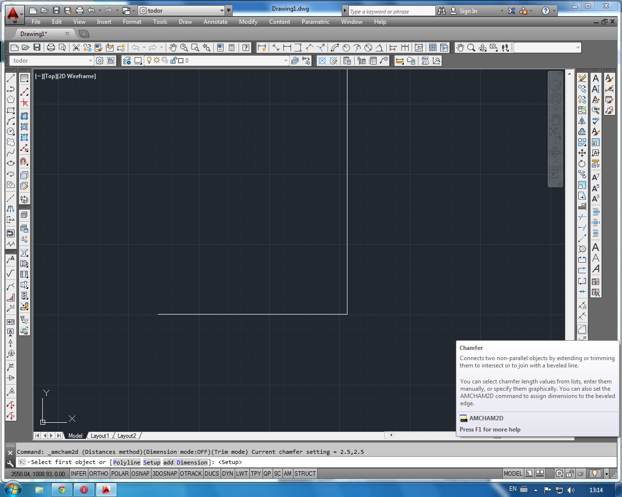 Как да направя Chamfer с AutoCad Mechnical 2014. Аула.бг