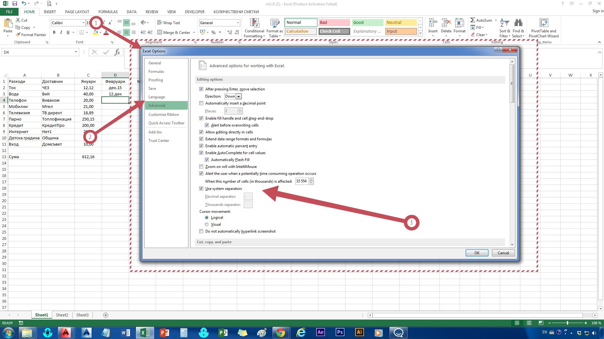 Как вставить всплывающую картинку в excel