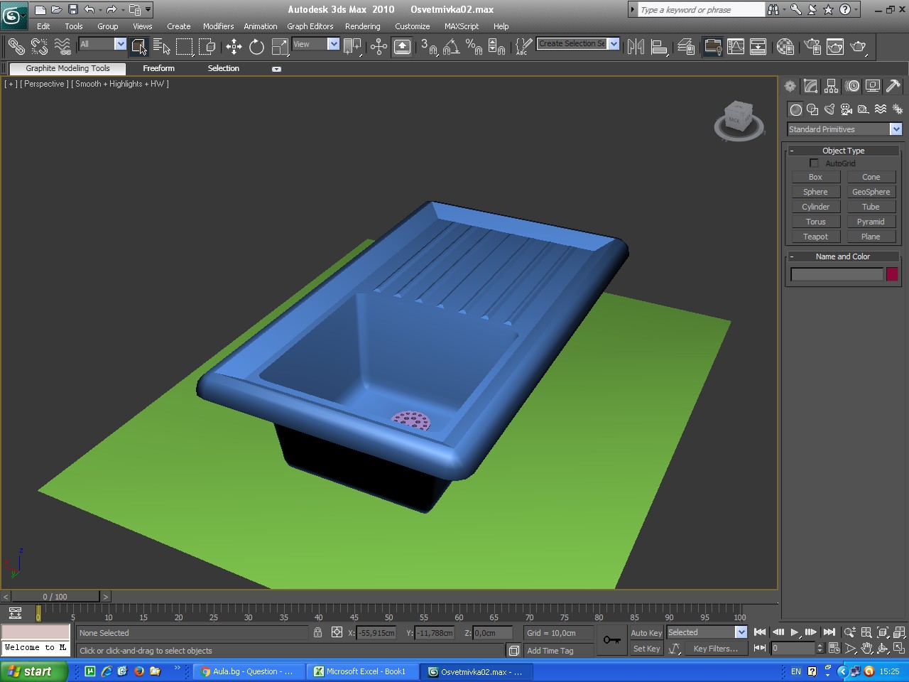 Max 86. 3d Max убрать auto Key. Icon turbosmooth 3ds Max ICO. Создаём развивающийся флаг в 3dsmax 7.0.