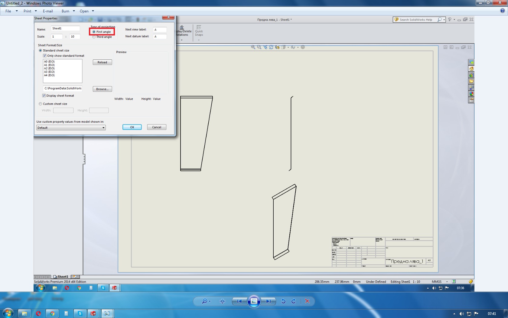 Как да променя настройките на Solidworks 2014? - Аула.бг