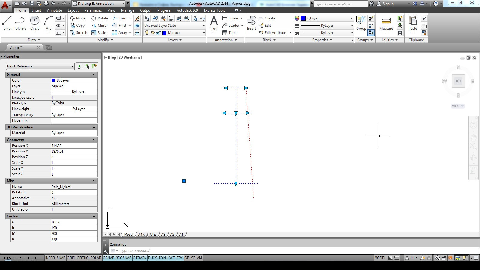 Как да дефинирам пресечна точка в блок на AutoCad? - Аула.бг