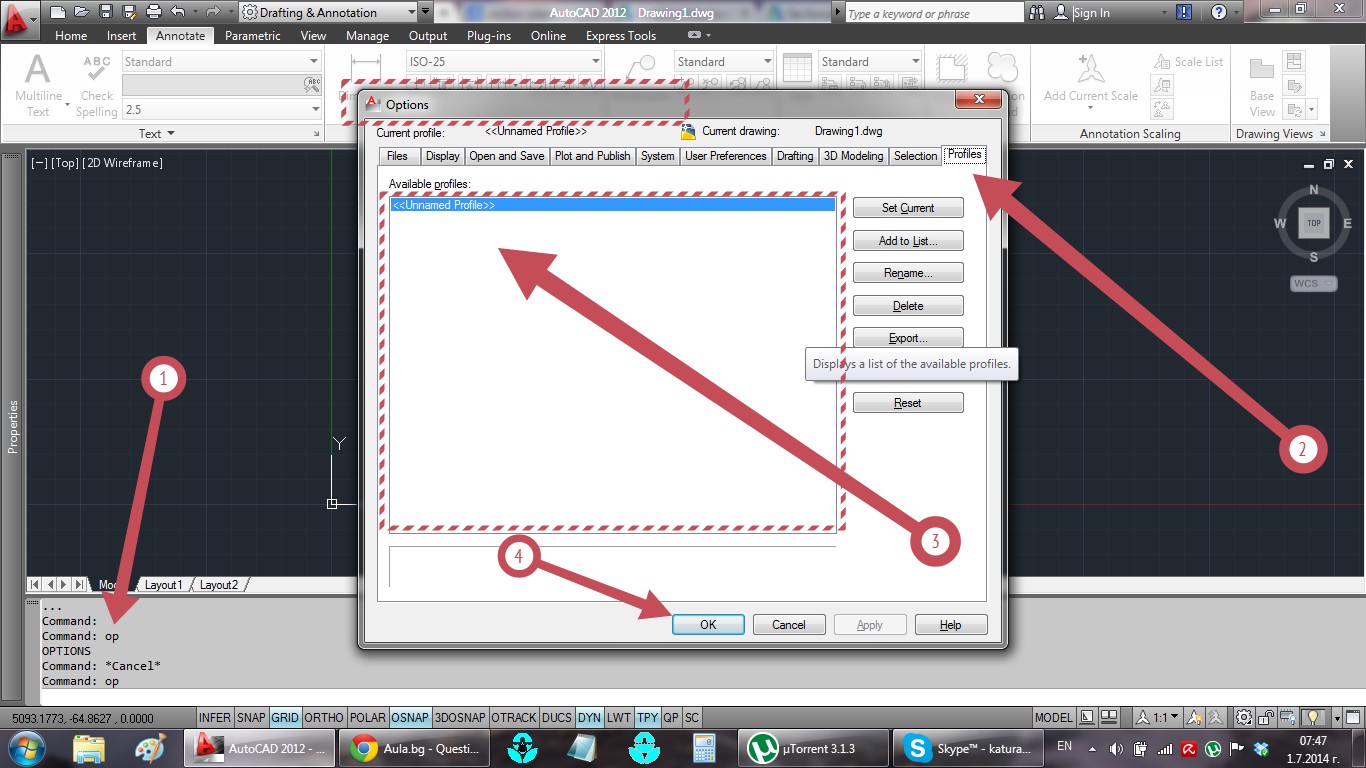 Оцифровка растровых изображений в autocad