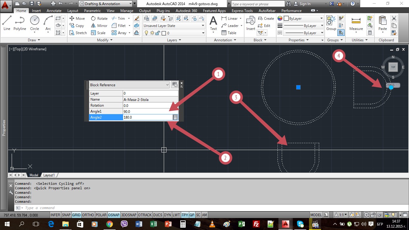 Autocad как вставить картинку