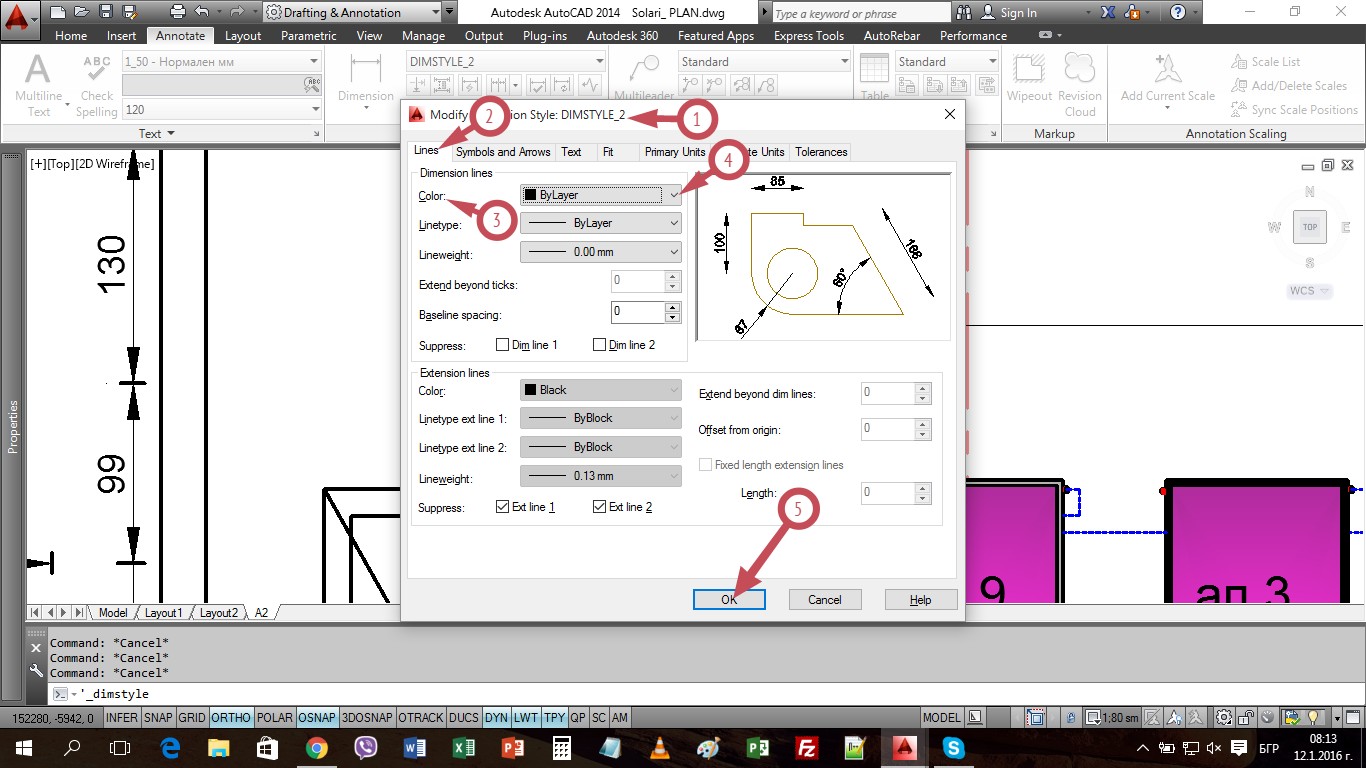 Выровнять автокад. Как в кореле сделать выноску. Show arrow AUTOCAD. AUTOCAD arrow with text.