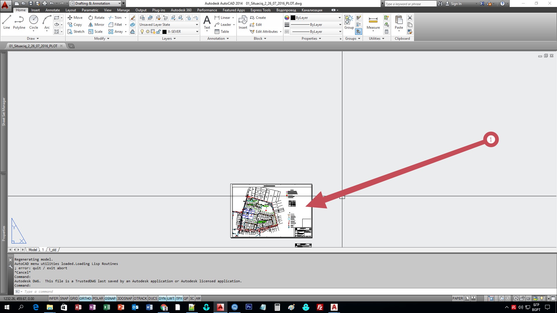 Оцифровка растровых изображений в autocad