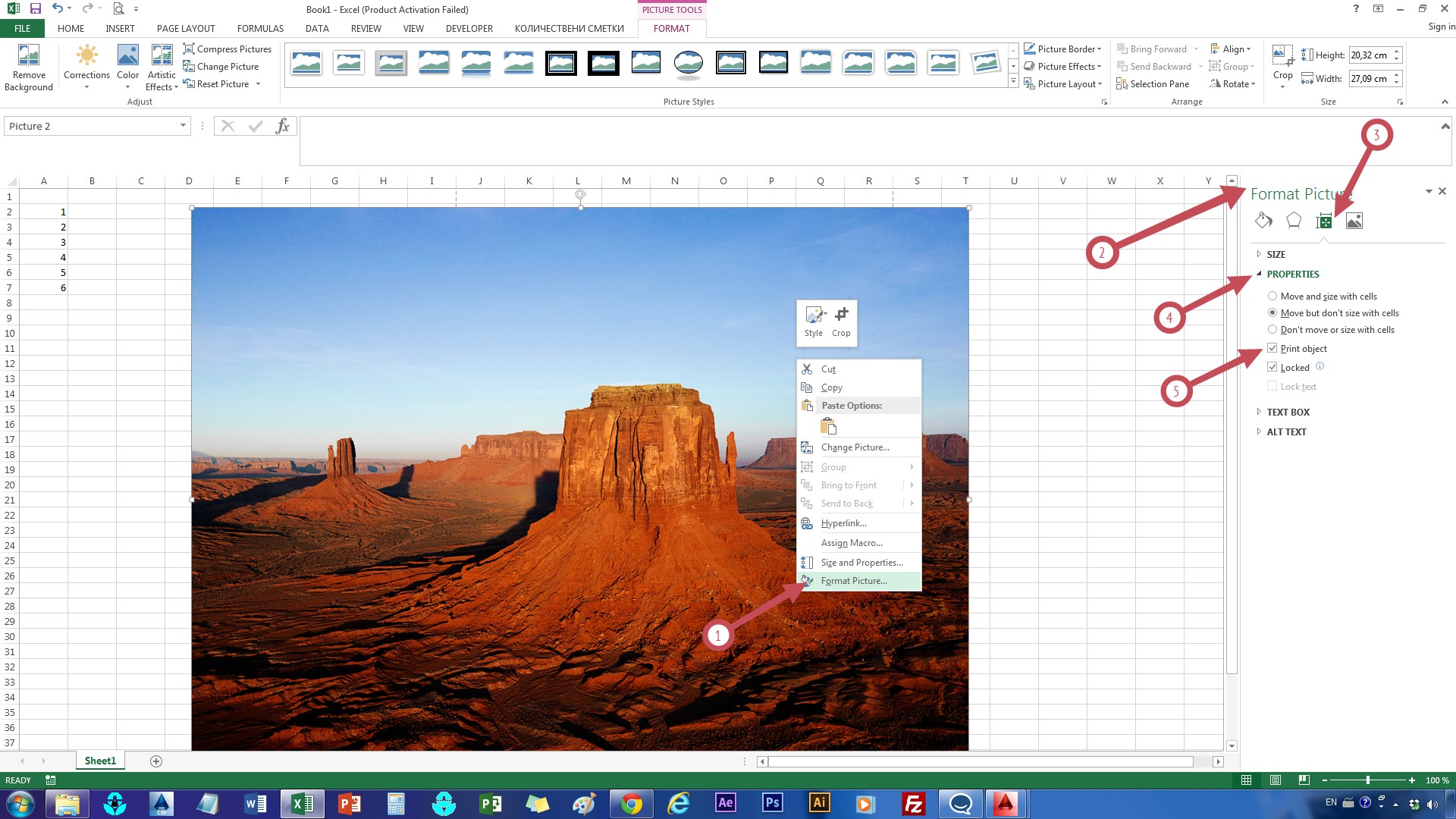 Как да оправя проблем с background Excel 2013? Аула.бг
