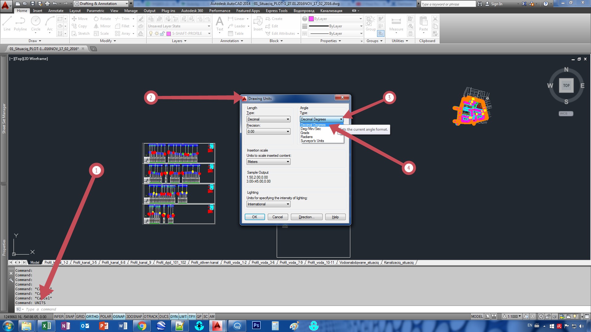 Защо е така с градусите в AutoCAD? - Аула.бг