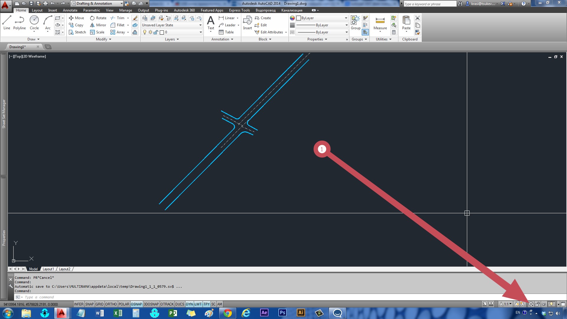 autocad выноска с полками