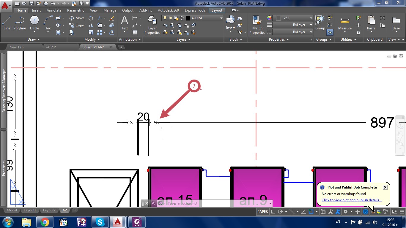 Autocad выноска с полками