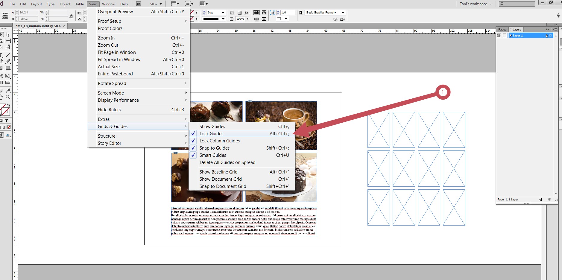 InDesign: Работа с рулърс(rulers) и гайд линии(guide lines) | Аула урок